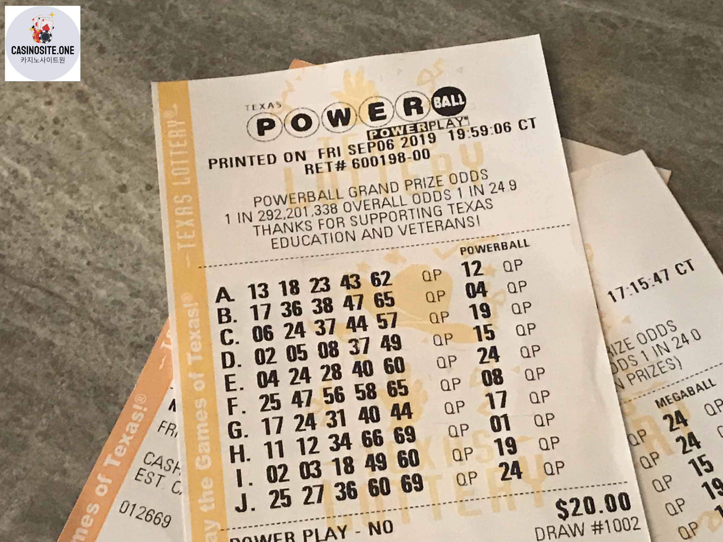 What is powerball ?